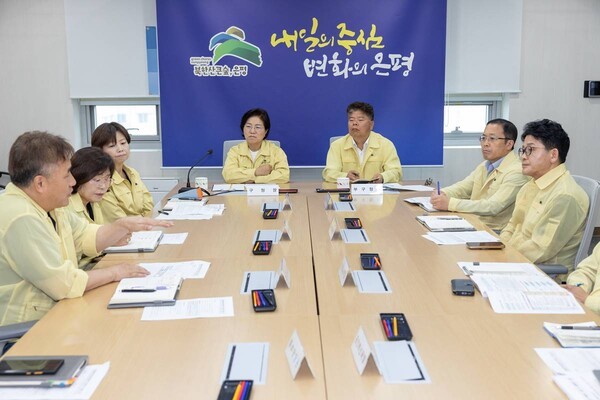 은평구 산업현장 안전점검